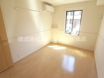  | アメージングガーデン