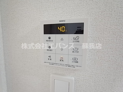  | アメージングガーデン