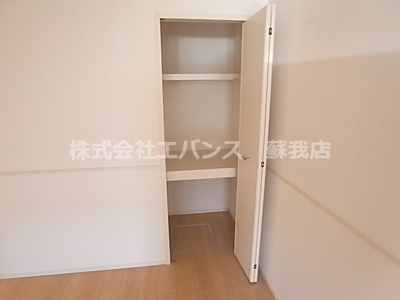  | アメージングガーデン