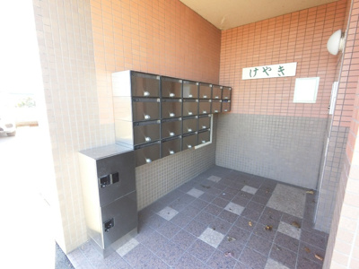 【その他共用部分】 | けやき