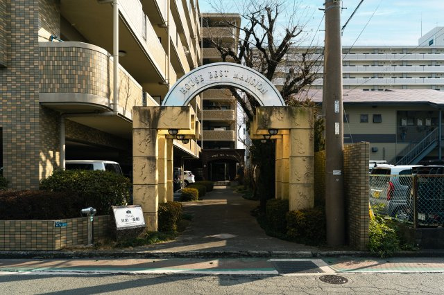 【外観】 | ハウベストマンション月出一番館