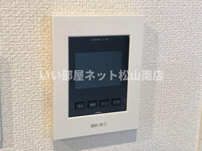 【セキュリティ】 | シェルルコート