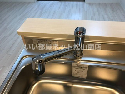 【キッチン】 | シェルルコート