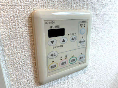 【設備】 | カーサ善