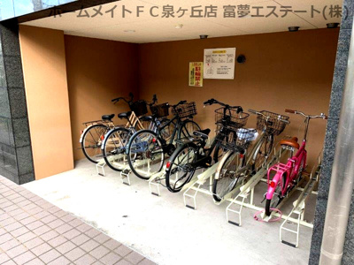 【その他共用部分】 | カーサ善