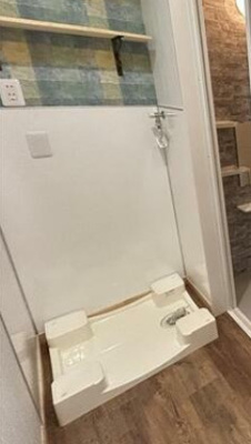 【その他】 | 心園コーポ