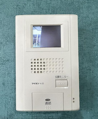 【セキュリティ】 | 心園コーポ