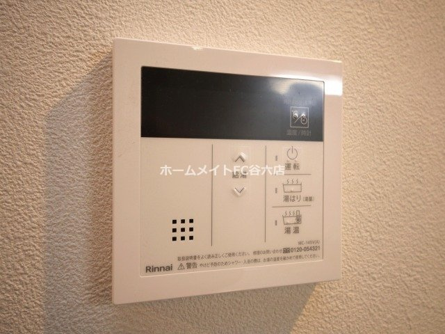 【設備】 | クローバー・グランツ弁天町
