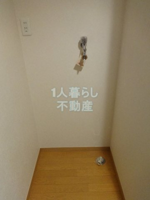 【その他】 | リースランド矢口A棟