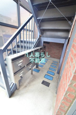 【その他共用部分】 | リースランド矢口A棟