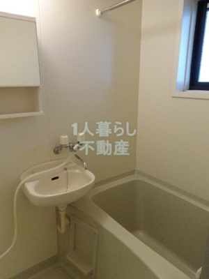 【浴室】 | リースランド矢口A棟