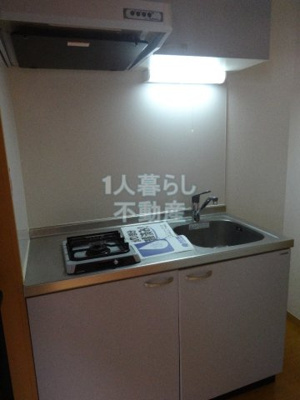 【キッチン】 | リースランド矢口A棟