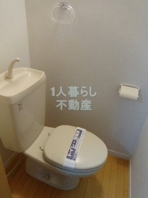 【トイレ】 | リースランド矢口A棟