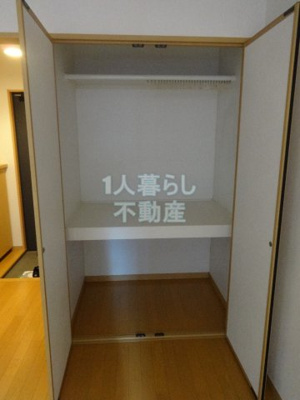 【収納】 | リースランド矢口A棟