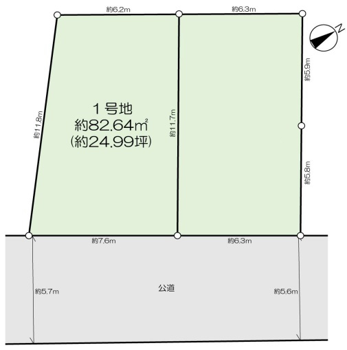 加賀2丁目売地