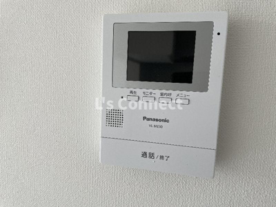 【セキュリティ】 | ステラ連坊