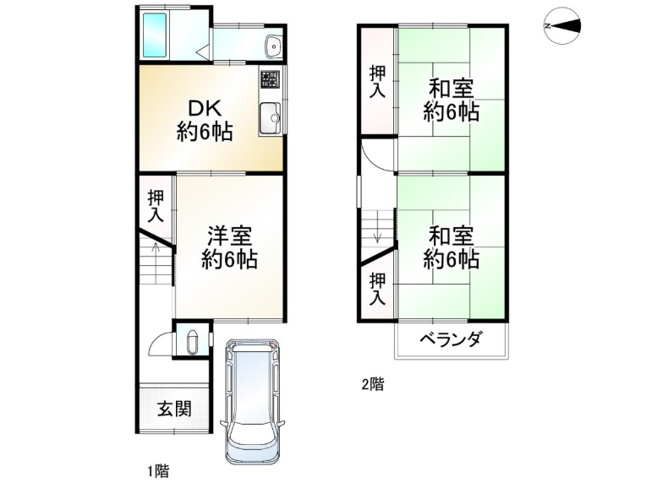 【間取り】 | 山科区北花山河原町　中古戸建