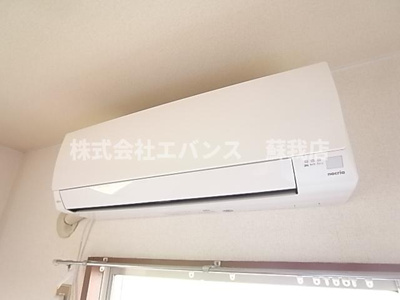 【設備】 | メゾングリーン356