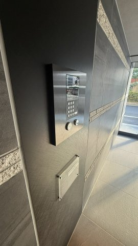 CREATIF文京江戸川橋のセキュリティ