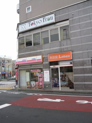 コンフォリア墨田立花の周辺