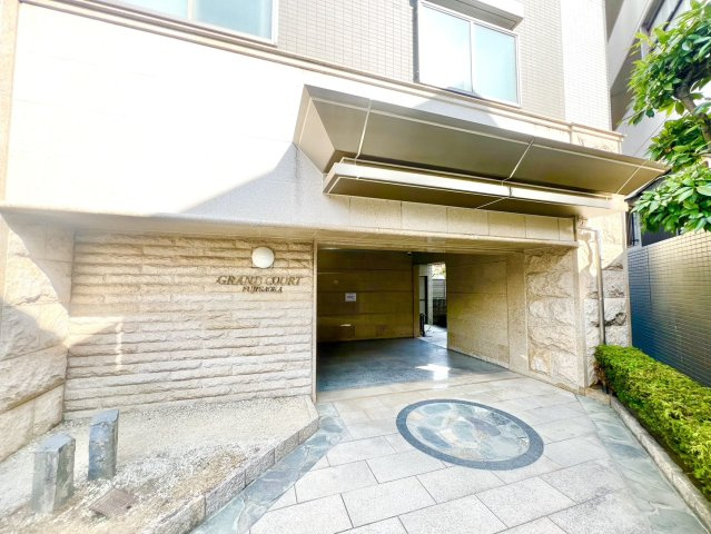 グラン・コート藤が丘のその他