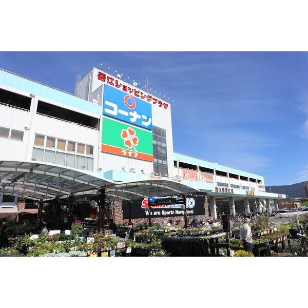 ルミエールヴィラの周辺