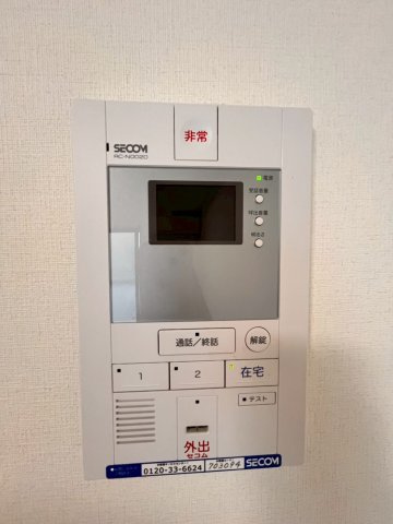パインテール千成　名古屋市賃貸　仲介手数料無料のセキュリティ