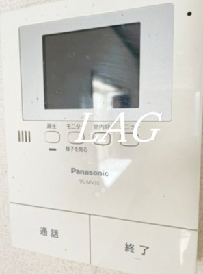 【セキュリティ】 | ＥＳＴＡＴＥ紫苑№2 | TVモニターフォンです。