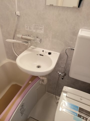 【洗面所】 | アップルハイツ富田