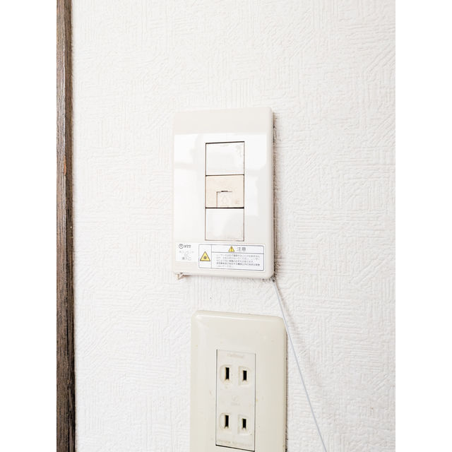 ストーンズ毛呂の内装