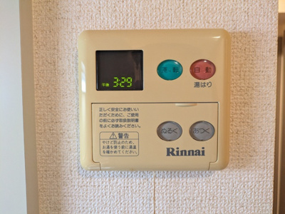 内装