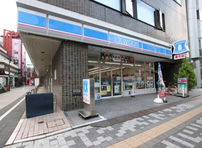 ローソン 八王子東町店まで260m