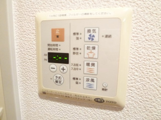 浴室乾燥機☆※別室参考写真