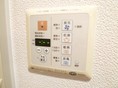 浴室乾燥機☆※別室参考写真
