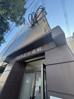 【外観】 | 外観です