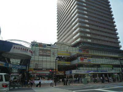 ｃａｍｉｏまで1000m