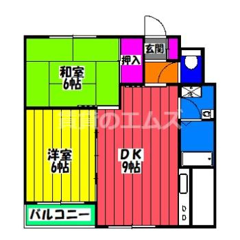 【間取り】 | パストラルミキ | パストラルミキの間取り