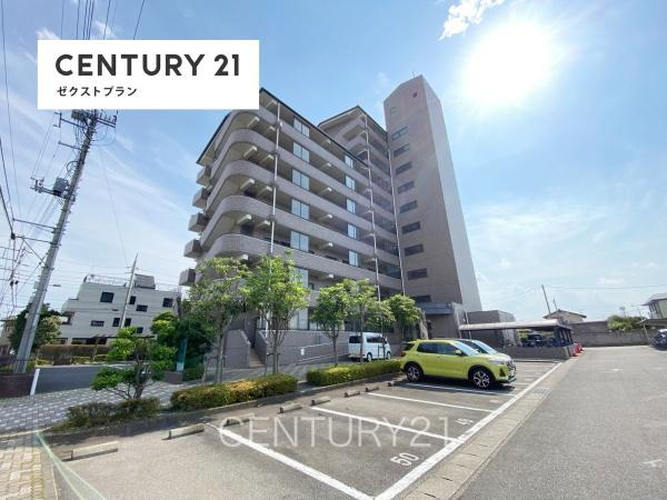 前橋市の不動産のことなら仲介手数料最大無料のセンチュリー21ゼクス