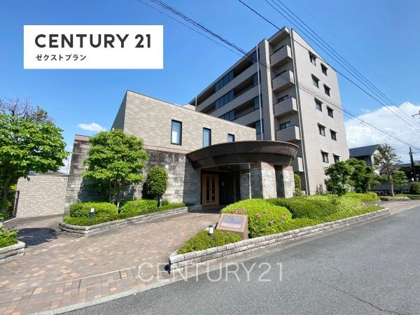 サーパス文京第２