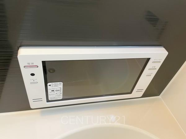 第１吉岡町漆原１号棟の浴室|テレビ付きです。