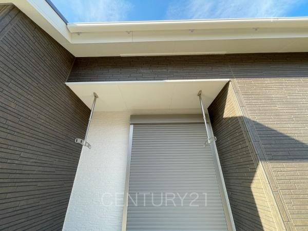 第１吉岡町漆原１号棟のその他|物干し用金具付きです。