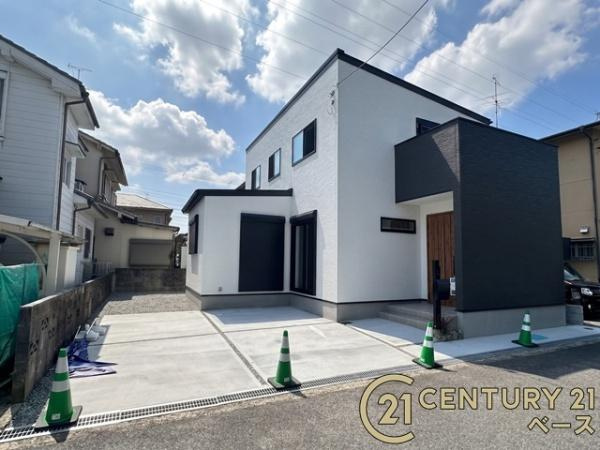 橿原市中曽司町 ／新築一戸建