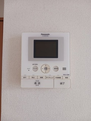 【その他】 | ベル・ブリーズＳⅡ