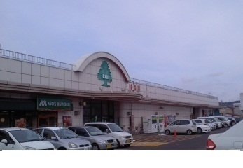 レガート　Ａの周辺|いちい信夫ヶ丘店まで1000m