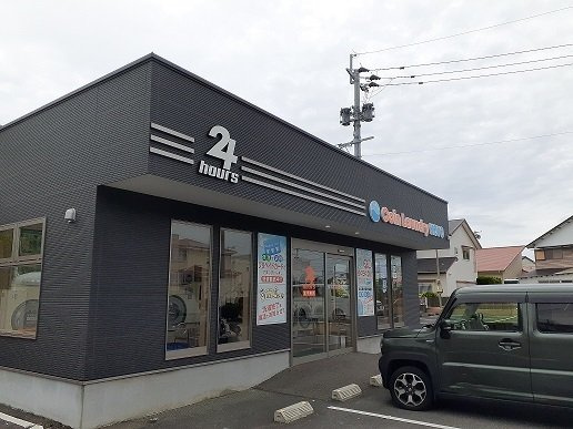 Ｒ／Ｂの周辺|コインランドリーＫＯＹＯまで350m