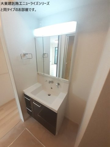 サウスウェーⅨの洗面所