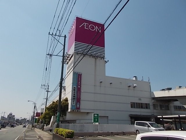 ムーンヴェルジュＡの周辺|イオンまで2200m