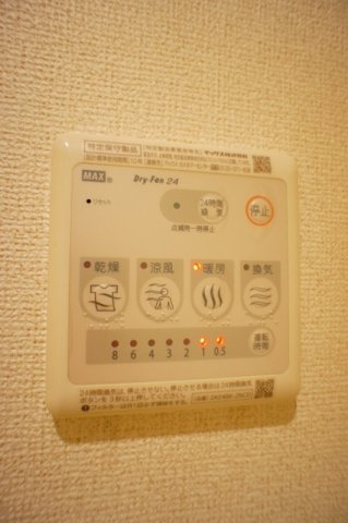 グランコートのその他