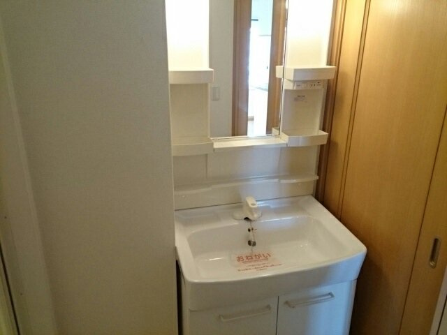 サンズパークⅠの洗面所