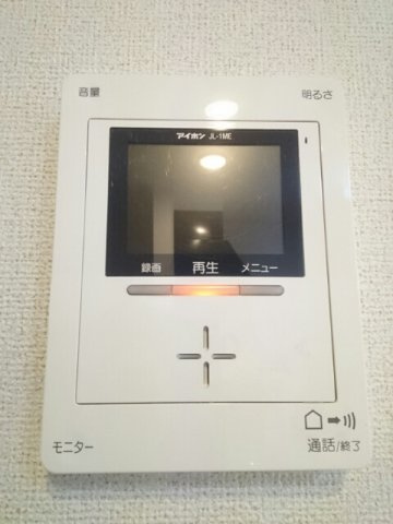 エスポワール・ジェルメ　Ⅳのセキュリティ